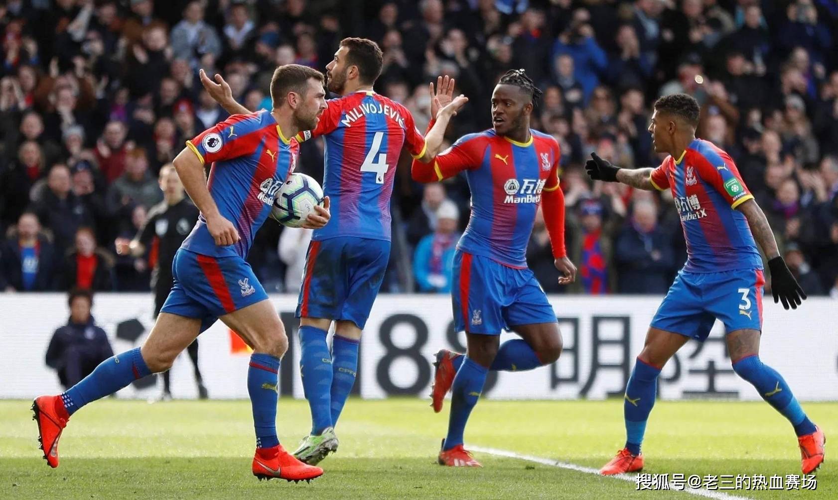 这种数字化 这种数字化